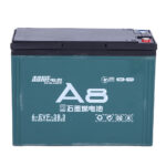 Baterie 48V12AH pentru scuter cu pedale