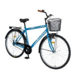 Bicicletă 28”